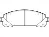 剎車(chē)片 Brake Pad Set:04465-0E010