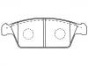 剎車(chē)片 Brake Pad Set:4BP3659-08264