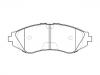 剎車(chē)片 Brake Pad Set:S4510019